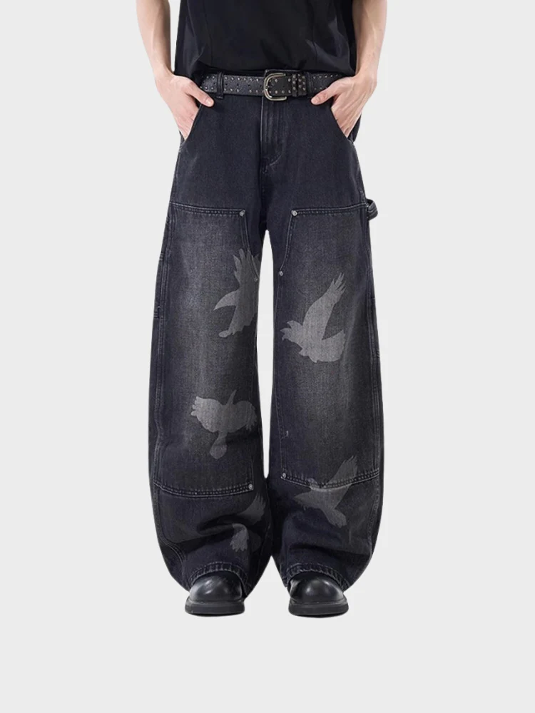 DCRB Birdy Baggy Denim - Image 5